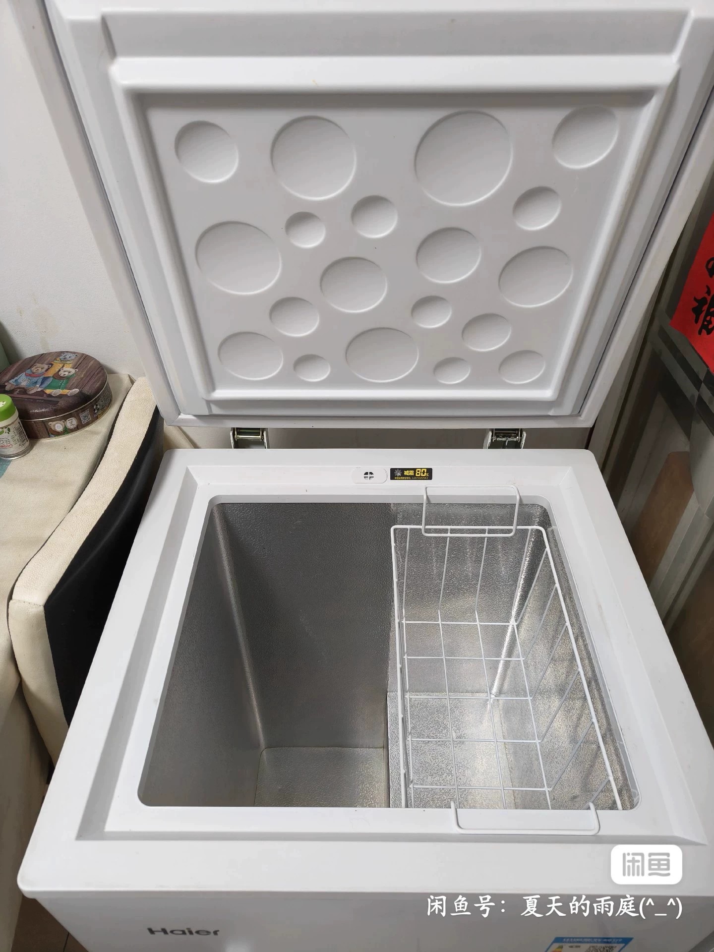 海尔103升小型冷冻冷藏两用冰柜,2022年4月疫情期间999购入用来囤食物的,仅使用四个月,闲置半价出,仅限自提或者货拉拉,不出外地,不包邮,不提供搬运需自行 海尔103升小型冷冻冷藏两用冰柜,2022年4月疫情期间999购入用来囤食物的,仅使用四个月,闲置半价出,仅限自提或者货拉拉,不出外地,不包邮,不提供搬运需自行